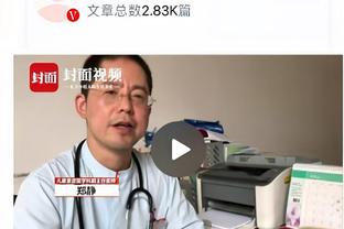 乌拉圭103年来首次在客场净胜阿根廷超过1球